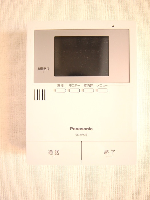 内観写真 サンハイツ