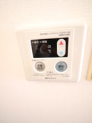 内観写真 サンハイツ