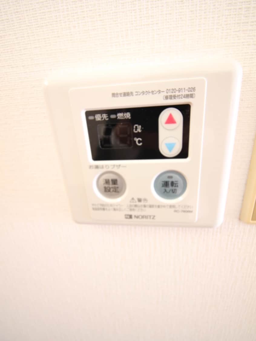 内観写真 サンハイツ