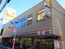 セブンイレブン　板橋常盤台４丁目店(コンビニ)まで204m ハウス鈴一