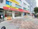 くすりの福太郎　東陽町3丁目店(ドラッグストア)まで357m セジョリ東陽町(204)