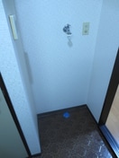 洗濯機置場 グリ－ンパ－ク