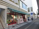 まいばすけっと三ツ沢上町駅東店(スーパー)まで95m グリ－ンパ－ク