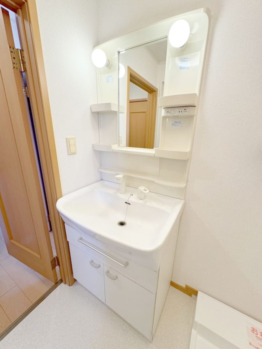 洗面 ベルナティオⅡ