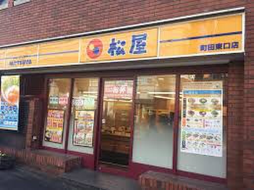 松屋町田東口店(その他飲食（ファミレスなど）)まで122m クオ－レ