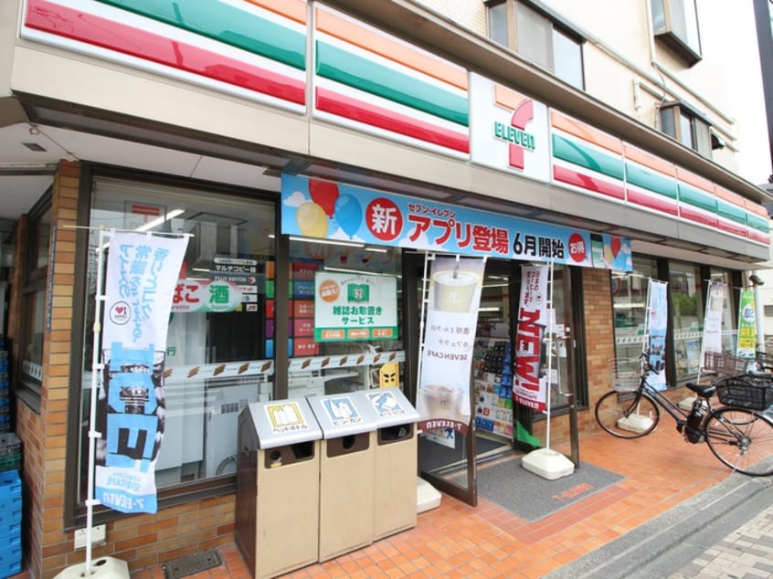 セブンイレブン西大井店(コンビニ)まで292m グリ－ンコート