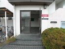 エントランス部分 奈良町ハイツ