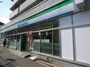 ファミリーマート 小滝橋通り店(コンビニ)まで198m Residence ANDO