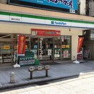 ファミリーマート(コンビニ)まで900m 元町アズナーブル