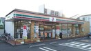 セブンイレブン戸田喜沢１丁目店(コンビニ)まで550m セゾンイイヅカ
