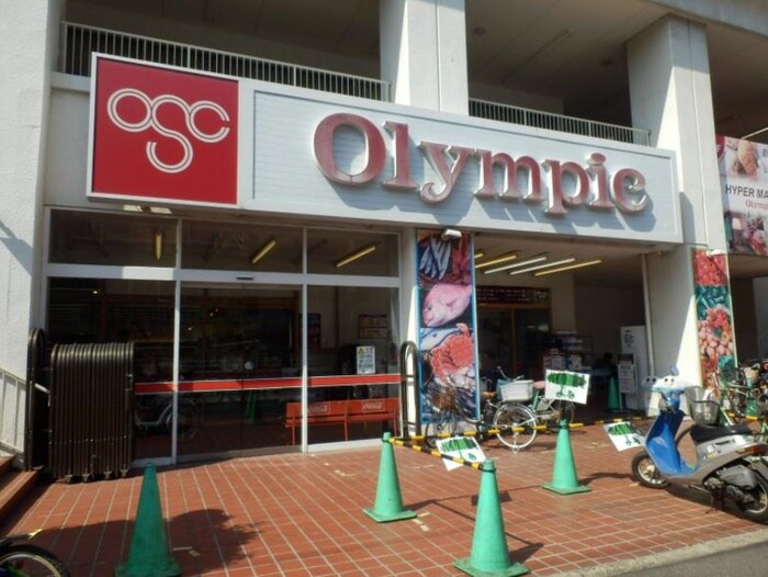 Olympic(オリンピック)長原店(スーパー)まで568m ｃｏｕｒｔ Ｍｉｓｏｌａ