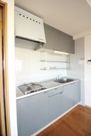 キッチン プラージュ戸塚