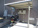 バイク置き場 ウィチャー・レジデンス