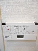 内観写真 ＳＩＤＥ　Ｏｎｅ