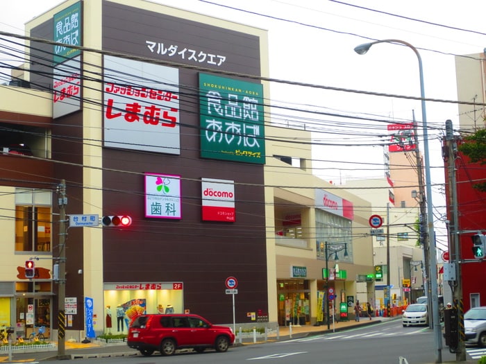 あおば(スーパー)まで1200m リブリ・MS　Flats