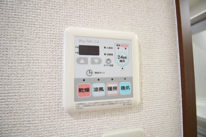 内観写真 メゾンド－ルＳＡＫＵＲＡ