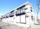 代田ハイツの外観