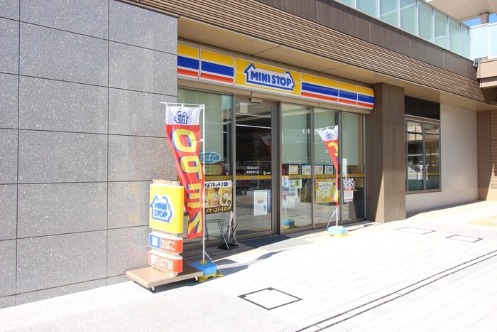 ミニストップ瀬谷南口店(コンビニ)まで950m リポス瀬谷A棟