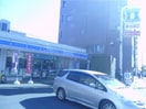ローソン(コンビニ)まで233m セレ－ノ