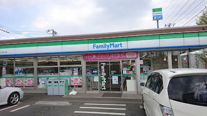 ファミリーマート 湘南ライフタウン店(コンビニ)まで750m パティオ大庭