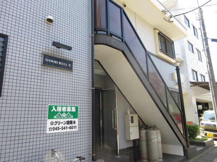 外観写真 ＷＯＯＤ　ＢＥＬＬ　Ｖ