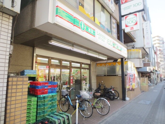 １００円ローソン(コンビニ)まで350m プランドールⅤ