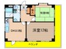 パールハイツ 2DKの間取り