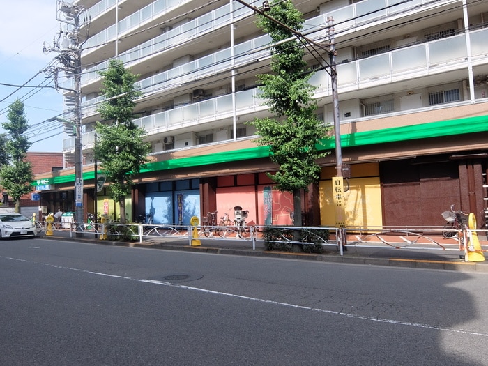 サミットストア深沢不動前店(スーパー)まで766m パールハイツ