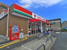 コモディイイダ北葛西店(スーパー)まで500m メゾネートイトウ