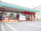 まいばすけっと亀有店(スーパー)まで337m メゾン石橋