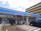 ローソン(コンビニ)まで70m スプリングパ－クＡ棟