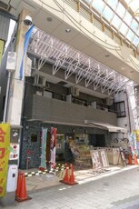 ｽﾃｰｼﾞﾌｧｰｽﾄ阿佐ヶ谷（401）