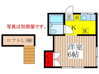 間取図 プチメゾン小金井