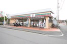 セブンイレブン小金井東町３丁目店(コンビニ)まで160m プチメゾン小金井