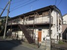 グリーンルーフⅠの外観