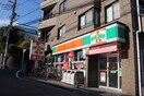 サンクス白楽駅前店(コンビニ)まで234m 鈴木荘