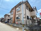それいゆ一橋二番館の外観