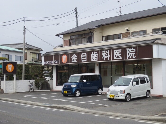 歯科(病院)まで448m ファンズⅡ