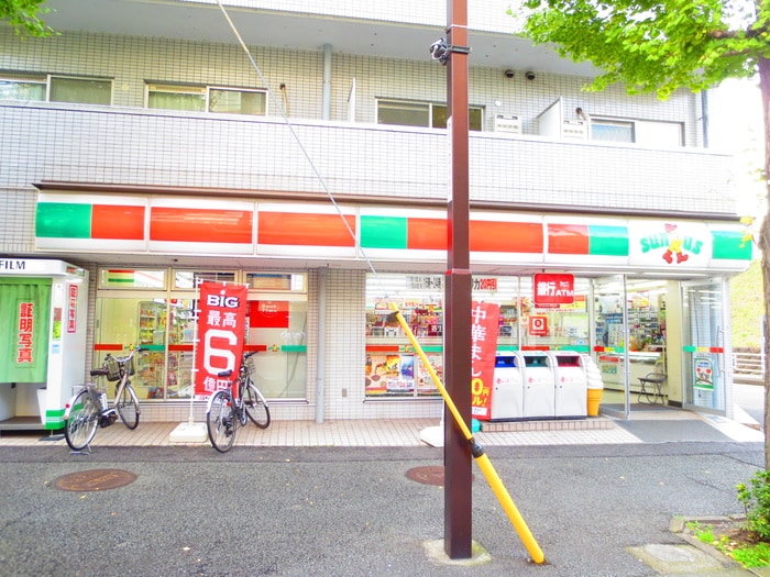 サンクス(コンビニ)まで610m ＡＬＦＡ
