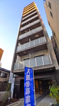 HY´s住吉Ⅱ（601）