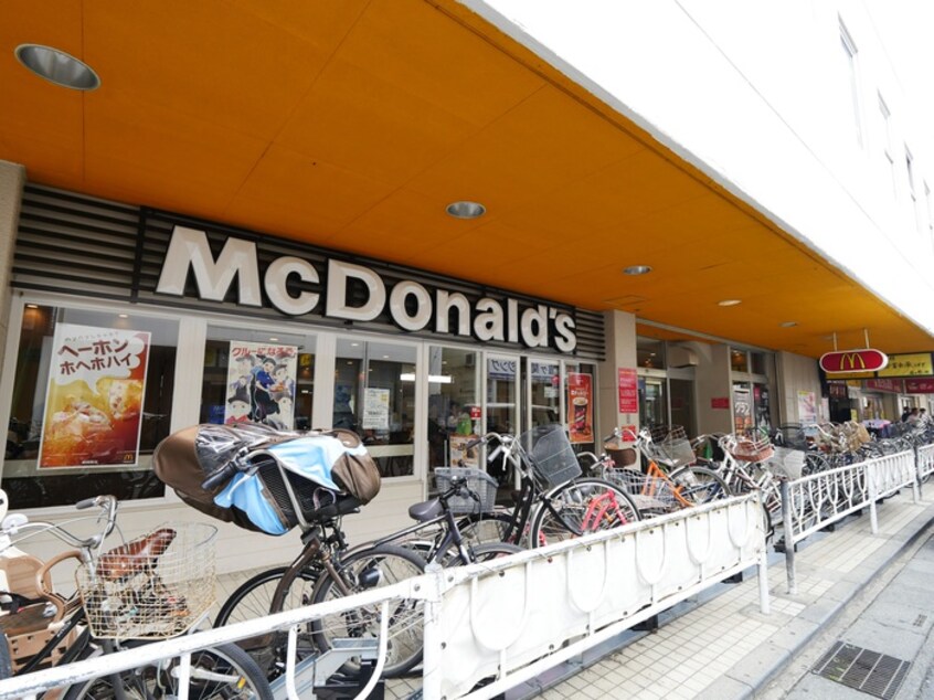 マクドナルド東武霞ヶ関店(ファストフード)まで800m ブルーメンハイム