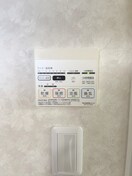 内観写真 それいゆ一ツ橋一番館