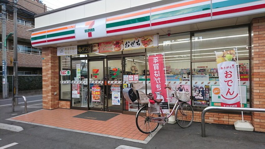 セブンイレブン 小平一橋学園東店(コンビニ)まで500m それいゆ一ツ橋一番館