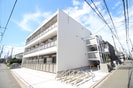 リブリ・Tierraの外観