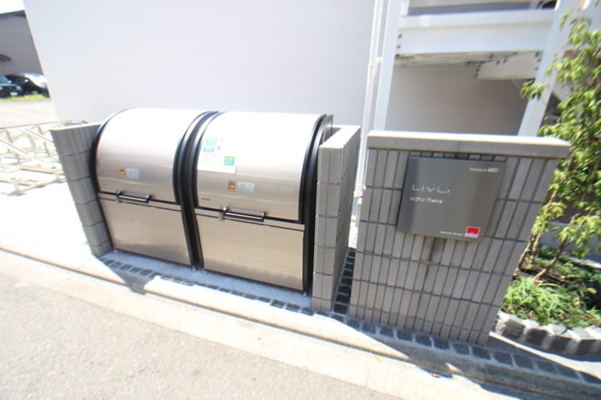 建物設備 リブリ・Tierra