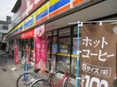 ミニストップ北坂戸店(コンビニ)まで650m シンフォニア北坂戸