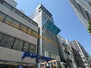 外観写真 SARA東日本橋
