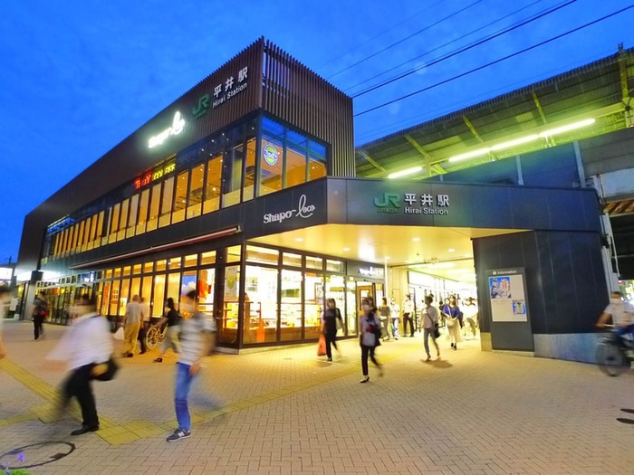 周辺環境 平井ｋａｄｏ