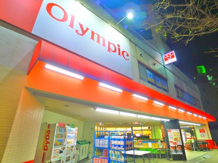 オリンピック(スーパー)まで460m 平井ｋａｄｏ