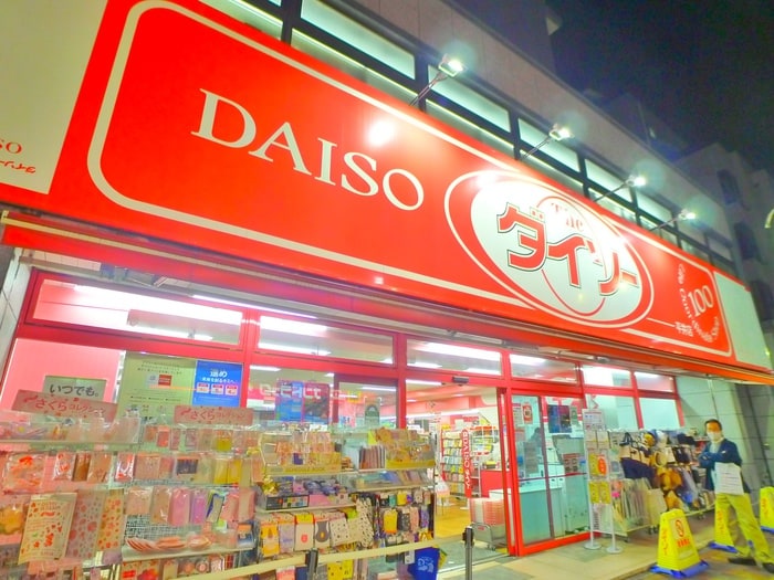 ダイソー(100均)まで440m 平井ｋａｄｏ